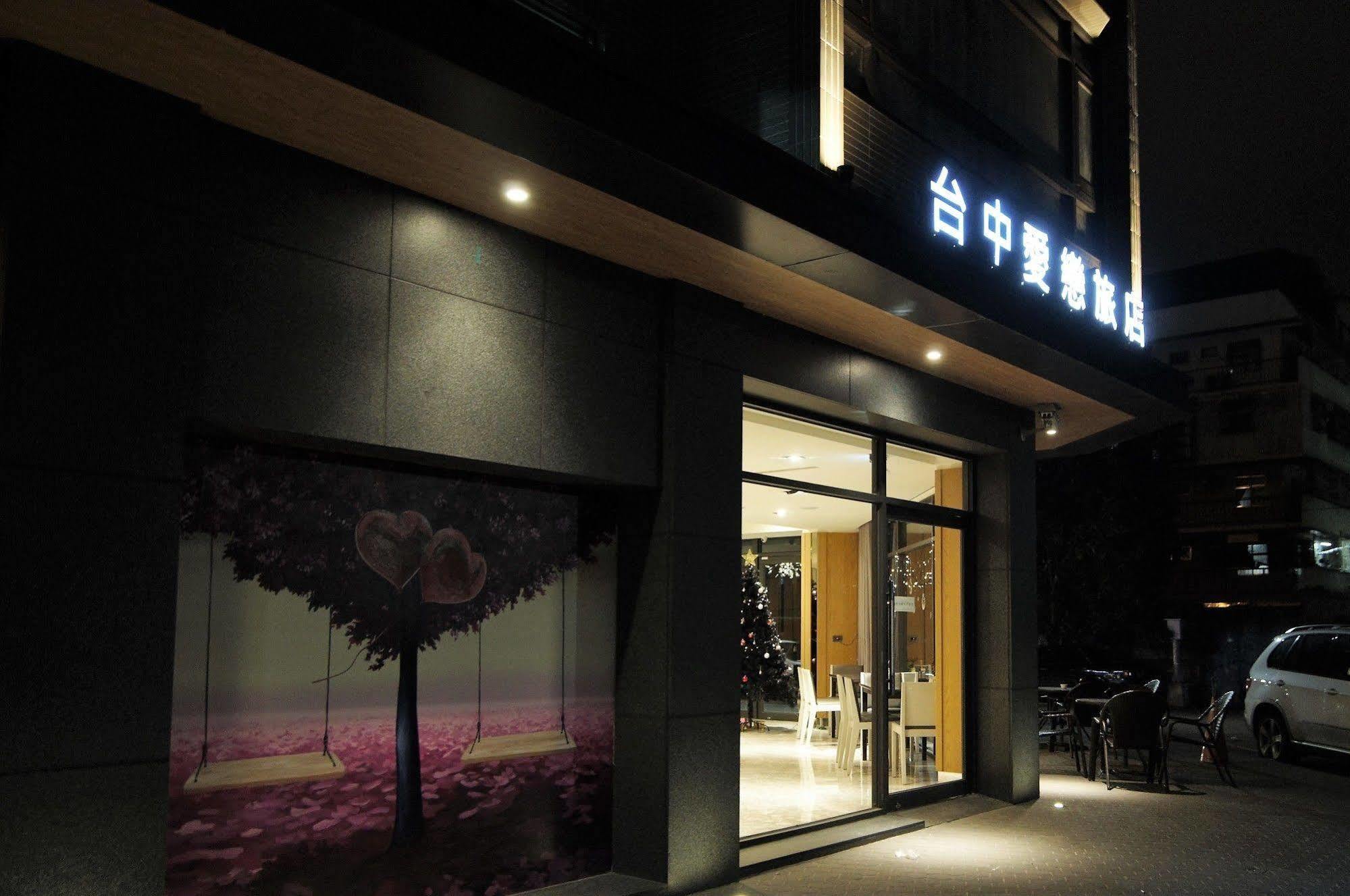 Taichung Amour Hotel Eksteriør billede